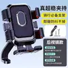 Nuevo Soporte para Teléfono de Motocicleta Vehículo Eléctrico Repartidor de Comida Conductor Esencial Soporte de Navegación Portátil para Teléfono