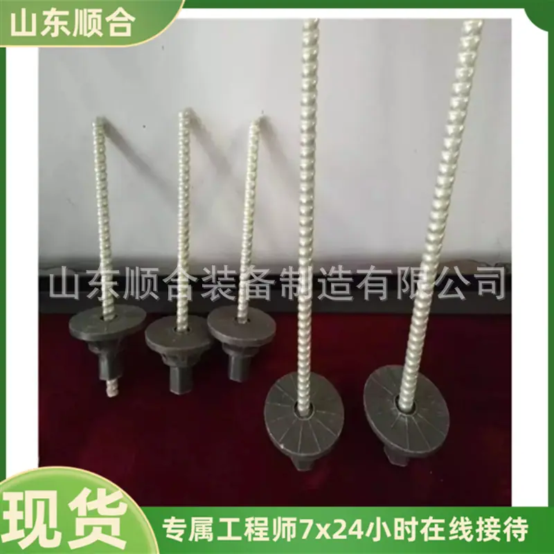 微信截图_20251009142929