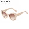 Gafas de Sol para Mujer con Montura Grande Rain Rain, Gafas de Sol Cat-Eye Modernas y Únicas, Nuevos Productos Transfronterizos Estilo Ins, Venta Directa de Fábrica