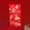 Envelope vermelho de casamento felicidade dupla presente bolsa dourada dama de honra padrinho presente de agradecimento é um envelope vermelho de casamento chinês criativo de alta qualidade atacado