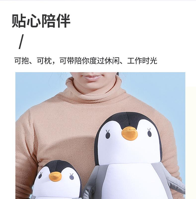 企鹅亲子款_06.jpg