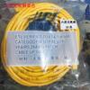 Super cinco seis tipos de cable de red de cobre libre de oxígeno acabado 0.2 0.3 0.5 0.8 1 1.5 2 2.5 3 M