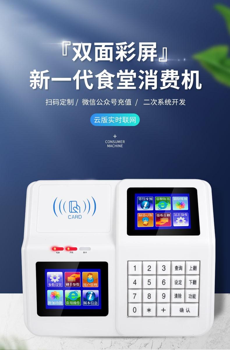 详情图01.jpg