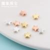 Plata S925 material diy accesorios estrella esmerilada estrella de cinco puntas cuentas pulsera hecha a mano collar accesorios con cuentas