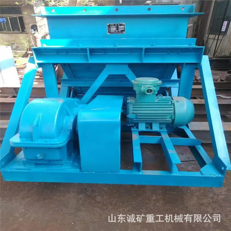 矿用振动式往复式给煤机 往复式给煤机 K3往复式给煤机 1