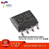 [Electrónica Youxin] productos originales genuinos UCC28180DR SOIC-8 Chip controlador PFCs CCM