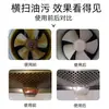 Limpador de Gordura de Cozinha, Removedor de Manchas Pesadas de Gordura Doméstica, Limpador de Coifa, Removedor de Manchas de Óleo, Limpador de Fumaça