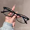 Óculos de Armação Quadrada Estilosos e Modernos para Homens e Mulheres, Adequados para Miopia, Podem Ser Equipados com Lentes de Prescrição, Lentes Tr90 Ultraleves Anti-Luz Azul