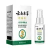 Fabricante de Spray Calmante para Garganta à Base de Ervas de Yunnan Fornece Spray Calmante para Garganta com Própolis 20ml Spray Oral Atacado e Dropshipping