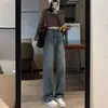 Jeans Reto Preto de Cintura Alta Feminino Novo da Primavera Solto Versátil Visual Slim Alto Perna Larga Calças Dagging