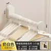 Estante para Ropa de Balcón Artefacto de Almacenamiento para el Hogar Multi-funcional Gancho Retráctil sin Taladro Estante de Pared para Colgar Ropa