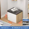 Venta Directa de Fábrica Zapatero para Uso Doméstico, Banco Zapatero Integrado en la Entrada, Gabinete Pequeño para Entrada con Asiento, Gran Capacidad
