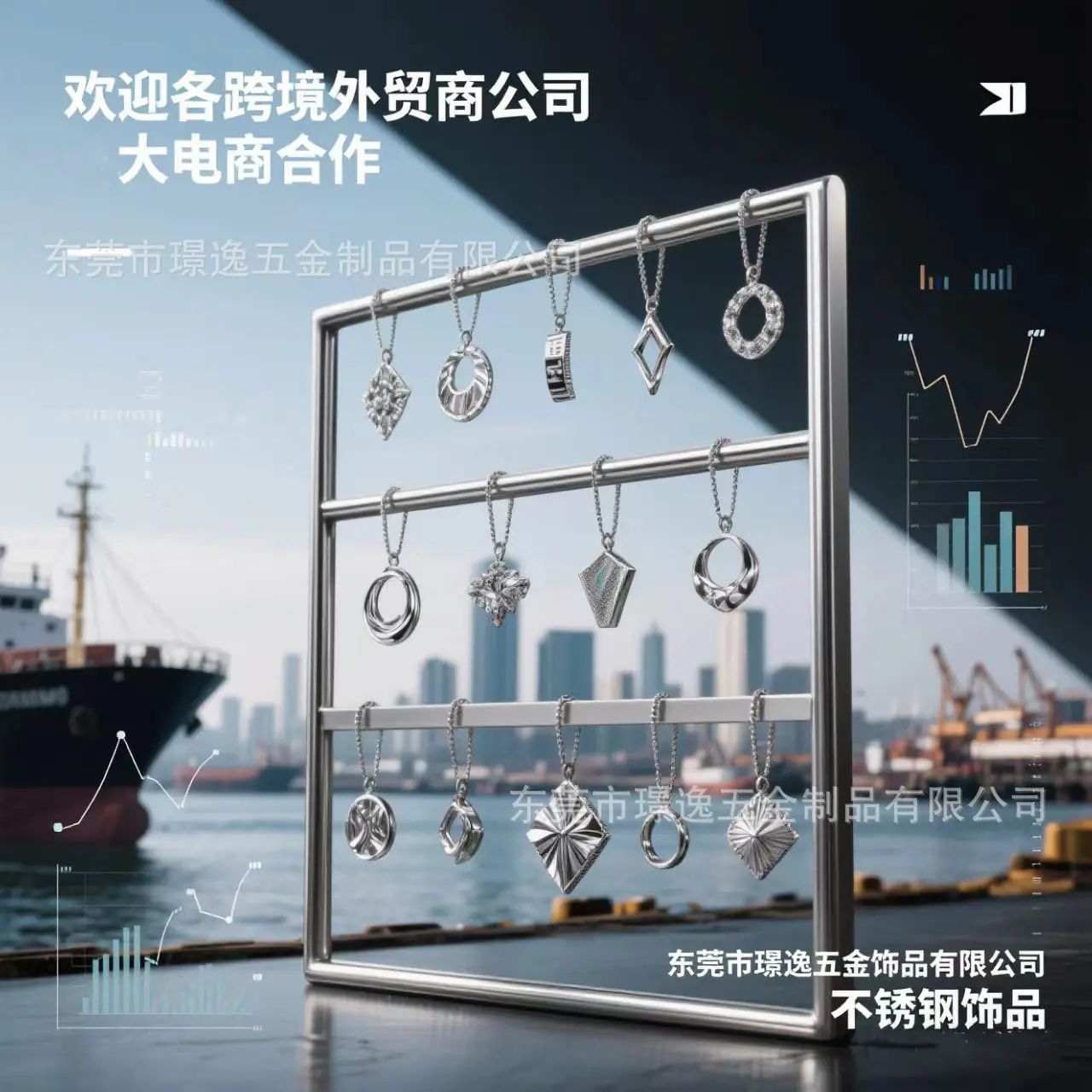 微信图片_20250625033343