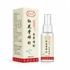 Spray para articulaciones de ungüento Flor Roja Driadae, Spray para articulaciones de cuello, rodilla, lumbar, hombro, líquido de moxibustión, líquido penetrante en huesos Venta al por mayor