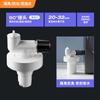 Conector T para tubo de desagüe de lavadora, tapón desodorizante, tubo de agua antirretorno de olores, artefacto, anillo de sello para lavabo de cocina