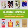 Bolsa de Mascarilla de Papel de Aluminio con Sellado en Tres Lados Personalizada Cosméticos Bolsa de Embalaje Colorida Impresa Boca Plana Aluminizada Compuesta PE Venta al por Mayor