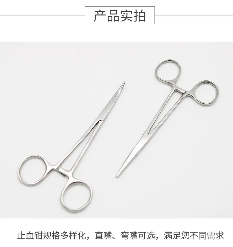 详情-04 (1)