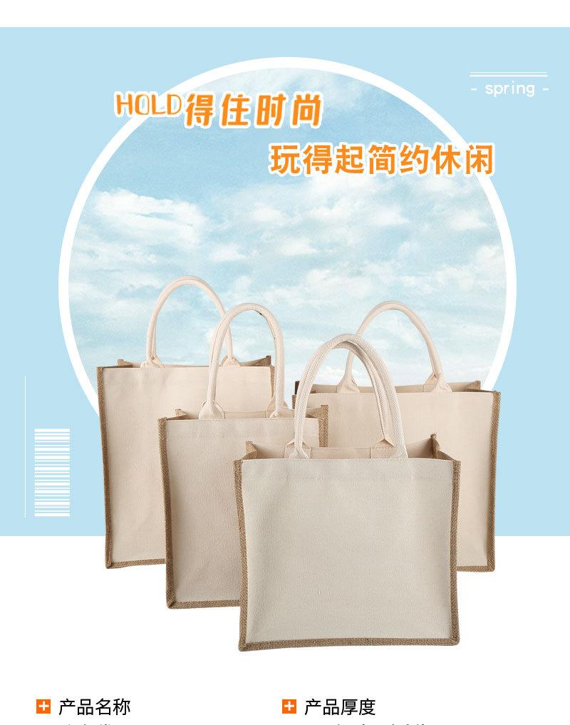 奥晨详情页2_03
