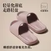 Pantuflas Estilo Old Money, Lujo Ligero, Gama Alta, Resistentes al Desgaste para Hombre, Sin Olor, Piel de Primera Capa, Unisex, Sandalias para Todas las Estaciones