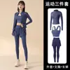Conjunto de roupa de yoga feminino para corrida, esportes, fitness, calça para corrida matinal, novo, cintura alta, levanta bumbum, secagem rápida, conjunto de fitness para primavera e outono