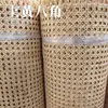 Rattan Indonésio Natural Trançado Tapete Octogonal Olho de Boi Buraco Hexagonal Padrão Quadrado Rattan Espinha de Peixe Tapete Padrão Gradeado Tapete Rattan Formato 7 Formato Cruz Material do Tapete