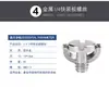 Tornillo de Conversión Boca para Trípode de Cámara SLR 1/4 a 3/8 Tuerca Adaptador Gimbal Soporte para Teléfono Móvil Accesorios Tuerca
