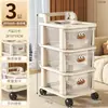 Armário pequeno multi-camadas para brinquedos infantis e itens diversos, adequado para uso doméstico, quarto, com gavetas e prateleiras