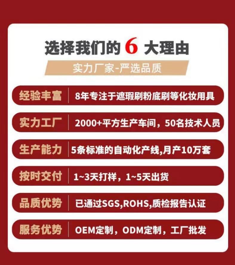 微信图片_20211022095542