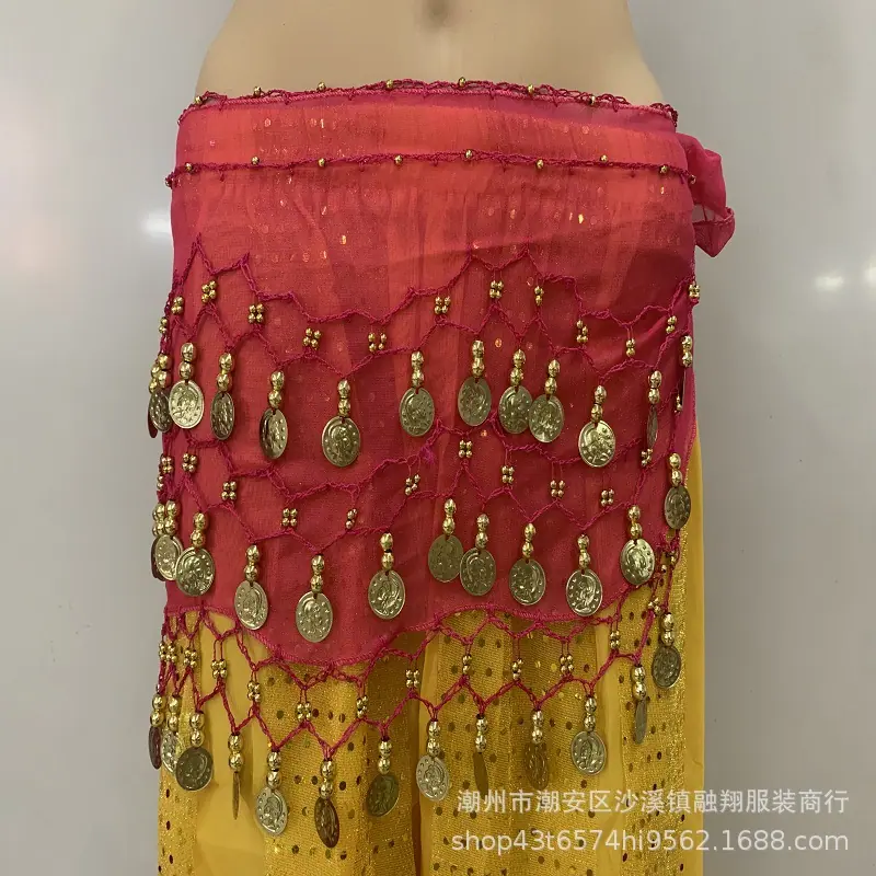 玫红