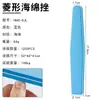 Lixas de Polimento de Unhas Lidan, Ferramentas para Manicure e Remoção de Unhas, Lixas de Polimento de Unhas, Polimento e Modelagem com Esponja Diamantada de Alta Elasticidade