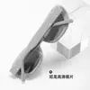 Gafas de Sol con Placa Gm Margiela M004 Mismo Estilo que Yi Menglin Gafas de Sol con Protección Uv para Mujer, Se Pueden Adaptar con Lentes Graduadas Bc9096