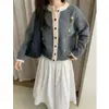 Abrigo-suéter suave y amigable con la piel, de estilo retro, delicado y con intrincados bordados para mujer, corte holgado, nuevo estilo otoño/invierno, cárdigan tejido que reduce la edad