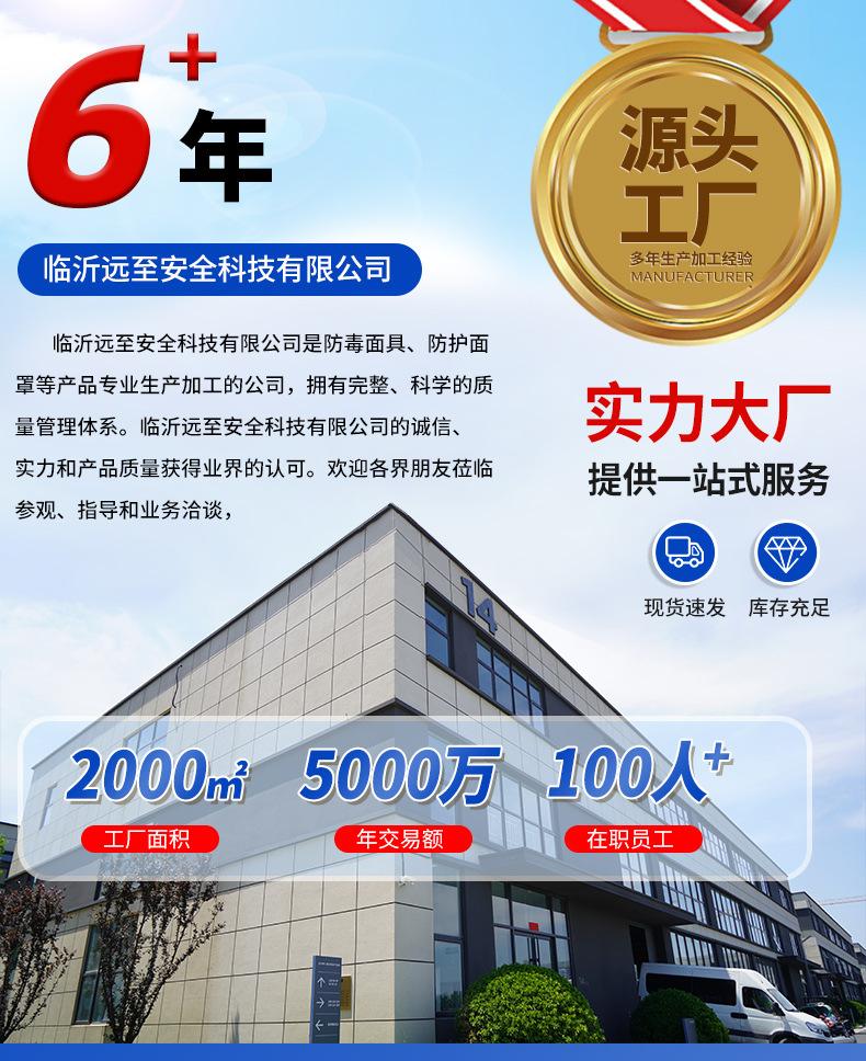 2详情页_01.jpg