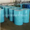 Anticongelante MFD-30 para mina MFD-35 suporte hidráulico para pilar único de mina de carvão anticongelante emulsificação de etilenoglicol