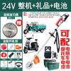 Cortador de grama a bateria plug-in 24V48v60v72v cortador de grama universal cortador de grama elétrico agrícola alta potência corte de grama