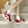 2627 Zapatos Deportivos Casuales de Malla para Mujer 2026 Nuevos Primavera y Otoño, Zapatos Versátiles de Mujer Más Vendidos, Zapatos Forrest Gump Súper Populares