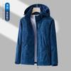 Ropa de Carrera de Camuflaje de Primavera y Otoño de una Sola Capa para Mujer Chaqueta Casual Impermeable y Cortavientos para Pareja Traje de Montañismo Compra Grupal Hombres