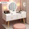 Venda Direta de Fábrica Cômoda de Bay Window Quarto Moderno Simples Mesa de Maquiagem Pequena Mesa de Maquiagem de Celebridade da Internet Mesa de Bay Window