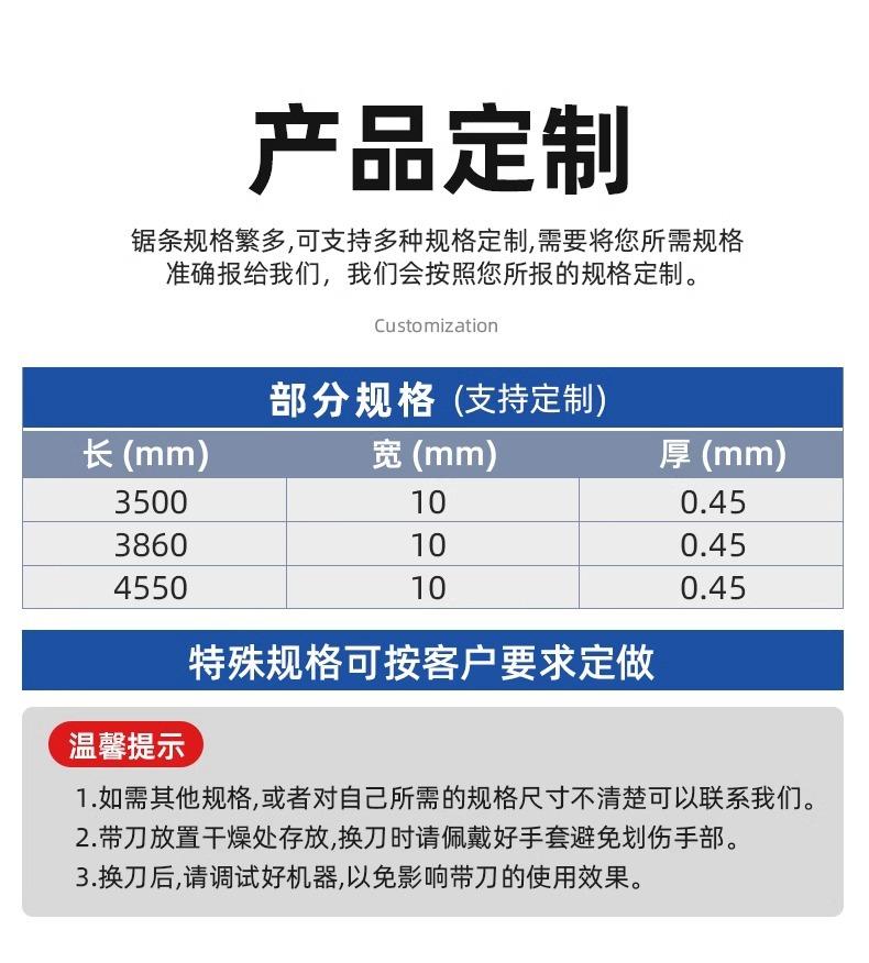详情图片_11.jpg