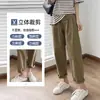 Calça Cropped Reta com Suporte para Barriga Plus Size para Maternidade Primavera Outono Verão Duas Formas Largas Casuais para Gravidez Roupa Externa