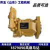 1879090 Motor de Ventilador Piezas de Excavadora Sany Carterson Excavadora Pequeña Kobelco Piezas