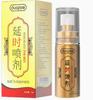 Duai Aceite de Dios Indio para Hombre Toallita Retardante para Adultos Spray Galata Aceite de Dios Indio Productos Sexuales Lote