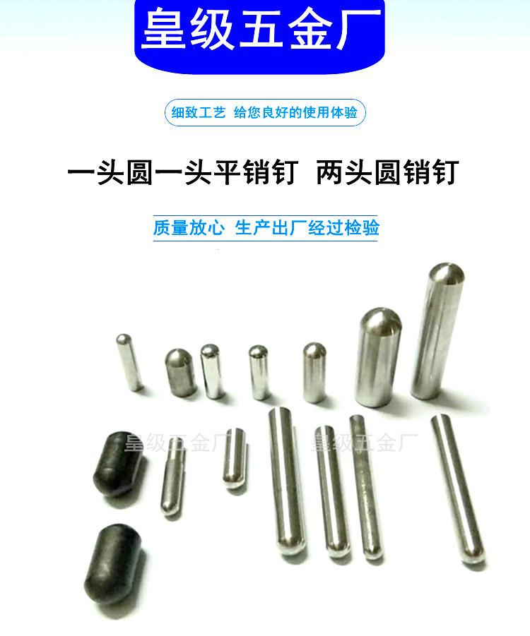 改过字体简介 1_副本.jpg