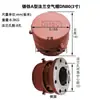 Tapa de Ventilación de Aire de Hierro Fundido Tipo Brida con Rosca Interna Modelo ABDE Cabezal de Tubería de Aire Marina Tapa de Respiración DN50DN65DN80