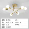 Lámpara de araña para sala de estar Escandinava Moderna Minimalista LED Lámpara para dormitorio principal Comedor Lámparas Creativas Ins Populares de Luciérnagas Cálidas