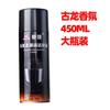 Collarín de carrera aceite lubricante para cadena de motocicleta agente limpiador retén de aceite cera para cadena lavador de cadena reparación cera de pulido herramienta de limpieza