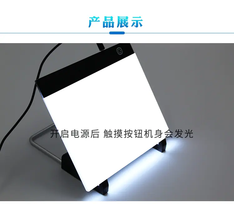 A5常规款详情66666_09.gif