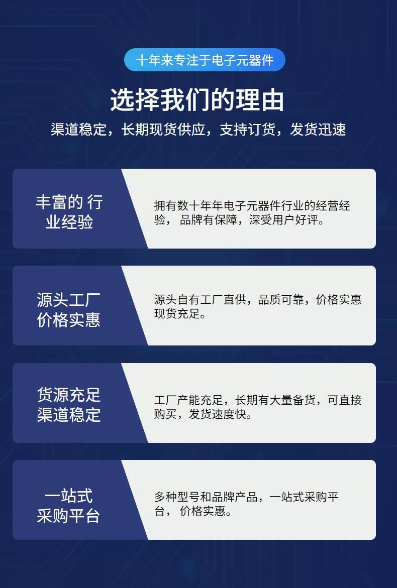 详情图4