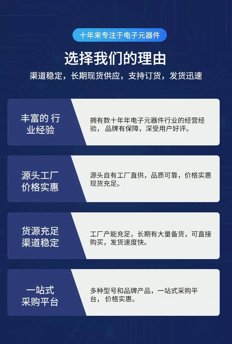 详情图4