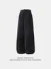 Pantalones Casuales de Pierna Recta Sueltos de Peso Pesado Estilo Otoño Diseño de Panel Lateral Pantalones Largos Fluidos Marca de Tendencia Pantalones Deportivos de Chándal